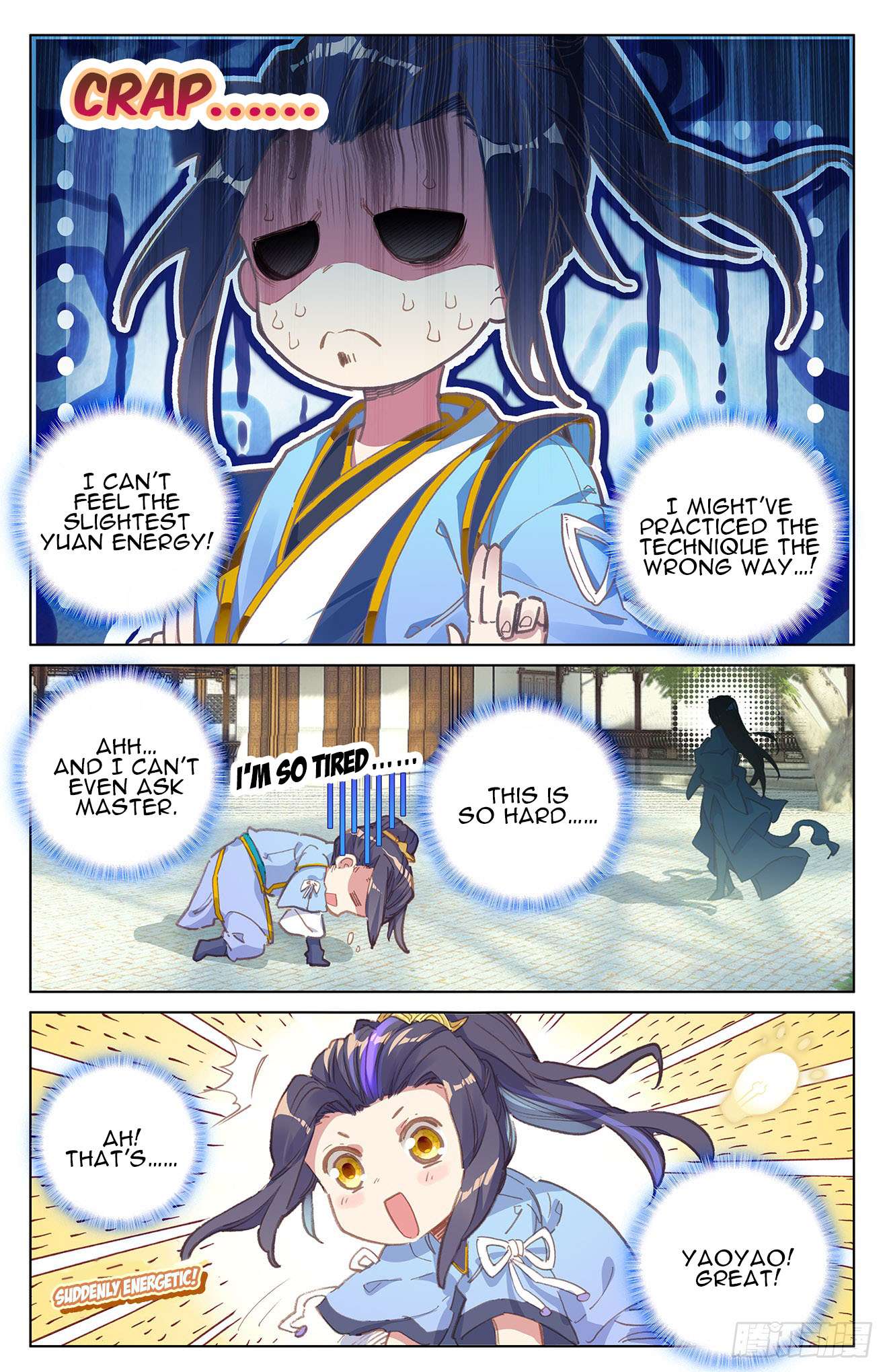 Yuan Zun Chapter 13 6